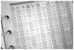写真:『患者手帳』の中身