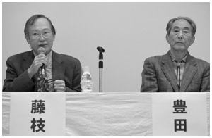 写真:闘病体験を語る藤枝さん(左)と豊田さん