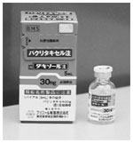 写真：タキソール