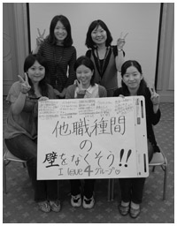 写真:2日間にわたって学生たちからの感想