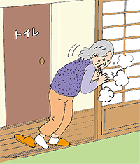 こんな時はすぐ病院へ
