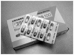 写真：キロサイドの少量投与に使用される薬