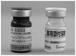 写真:BCGの入った瓶
