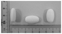 写真：経口薬の「タイケルブ」製剤