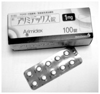 写真：アリミデックス（一般名アナストロゾール）