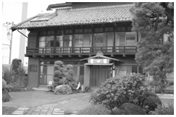 写真:「和が家」