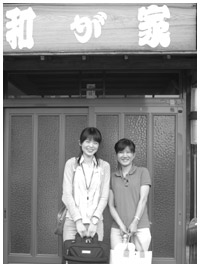 写真:竹田果南さん島野美津さん