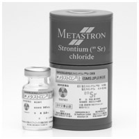 メタストロン（一般名ストロンチウム-89）