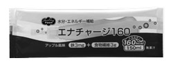 写真：エナチャージ160　アップル風味 箱