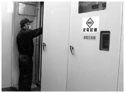 写真:現在工場やビルの電気保安管理��請け負っている
