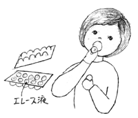 図:口の中が傷つかないアイスボールの作り方