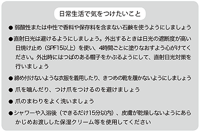 図9