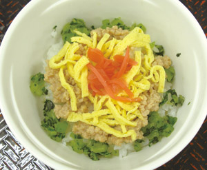 三色丼