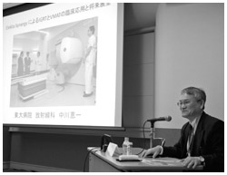 写真：座長を務める金沢大学放射線科の高仲強さん