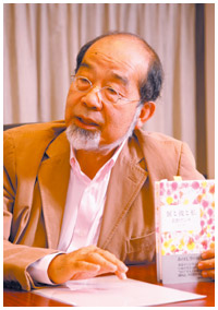 鎌田實さん