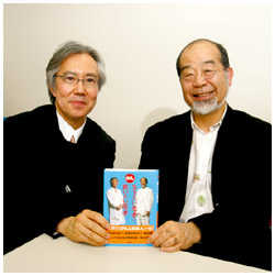 中川さんと鎌田さん