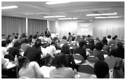写真：2007年11月4日のネクサス主催の大阪医療セミナー