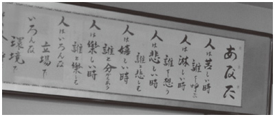 写真:大豊飯店