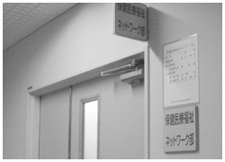 写真:緩和医療学の講座が開設された大阪大学