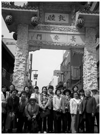 写真：きらら温泉旅行で神戸へ