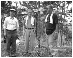 写真:山登りも苦にならない三谷さん