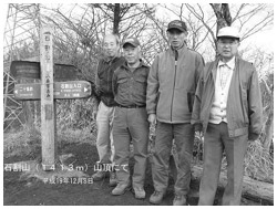 写真:取材の翌日も仲間と山へ