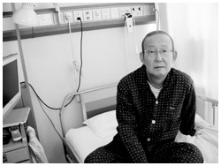 写真:2009年8月、検査入院した際の様子