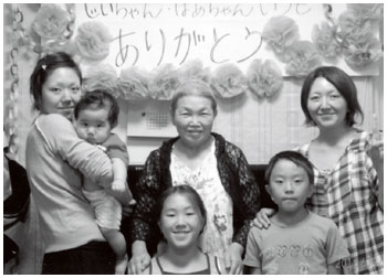 昨年の敬老の日に家族がお祝いをしてくれた