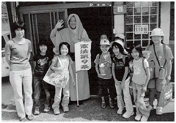 福崎さんを取り巻く子どもたち