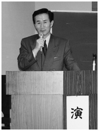 写真:1991年11月、学会発表の場で