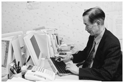 写真:1991年11月、学会発表の場で