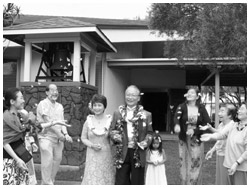 写真:ハワイでの金婚式