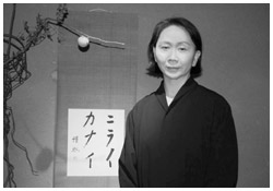 写真:「赤坂潭亭」にて
