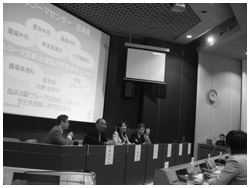写真：「日本に『サルコーマセンターを設立する会』」発足前夜祭で