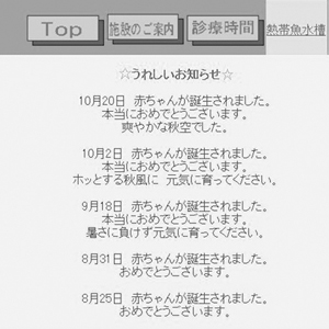2012_12_15_08