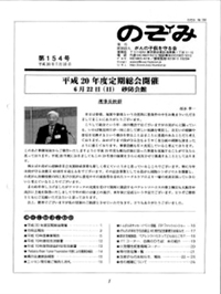 2012_12_17_04