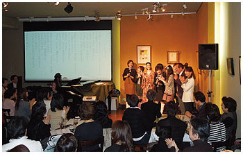 音無美紀子の歌声喫茶