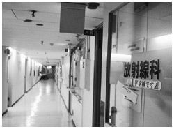 写真:東大病院放射線科